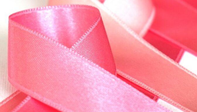 pink-ribbon-3715347_640.jpg